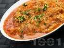 Рецепта Яхния от зелен фасул (зелен боб) с лук, моркови, домати и чесън
